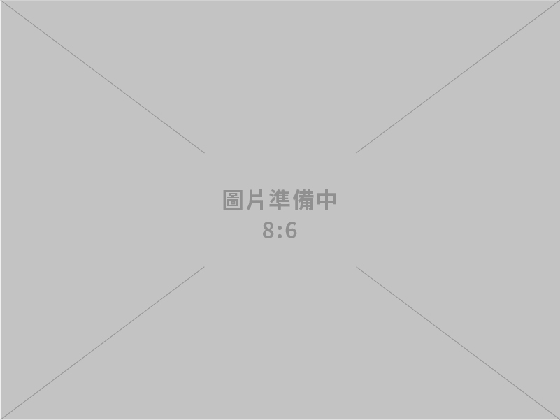 正鴻工程企業有限公司